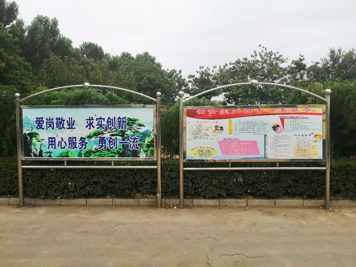 厂房实景