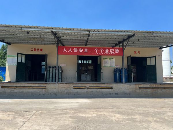 生产工艺